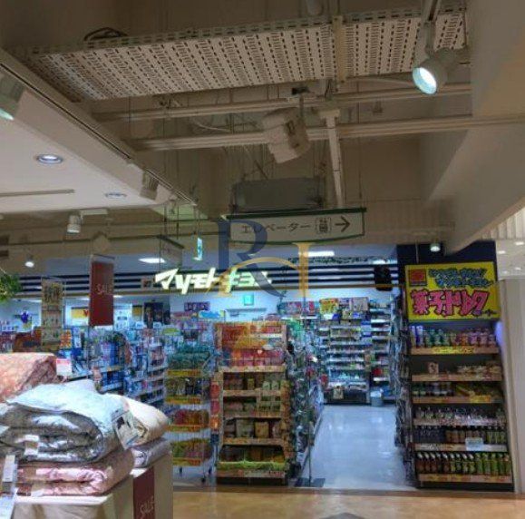 ドラックストア　マツモトキヨシメトロ・エム後楽園店（ドラッグストア）まで830m
