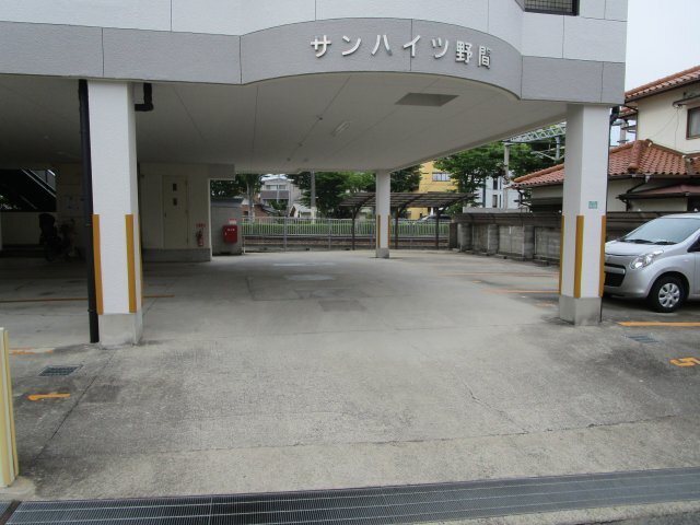 サンハイツ野間のその他写真
