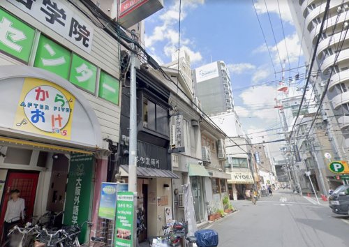 飲食店　本町製麺所（飲食店）まで1063m