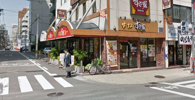 飲食店　すき家 南船場店（飲食店）まで795m
