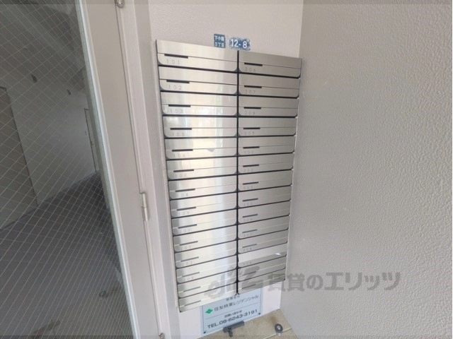 その他共有部分　集合ポスト