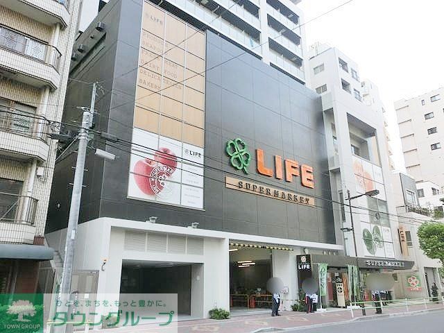 スーパー　ライフ新御徒町店（スーパー）まで690m