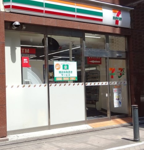 ＪＲ山手線 新橋駅 徒歩7分 5階建 築24年の周辺写真
