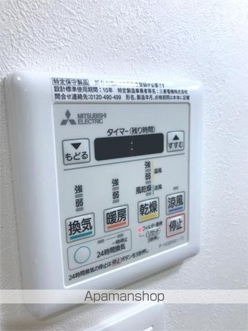 LaCASA玉造の内装写真