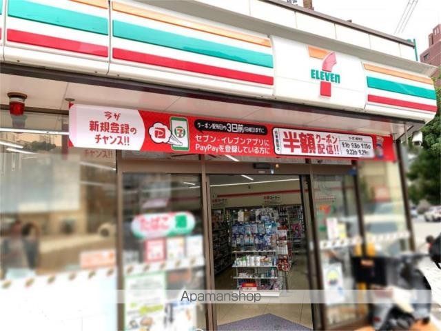 LaCASA玉造の周辺写真