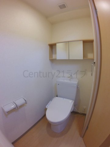 プルミエール宝塚のトイレ写真