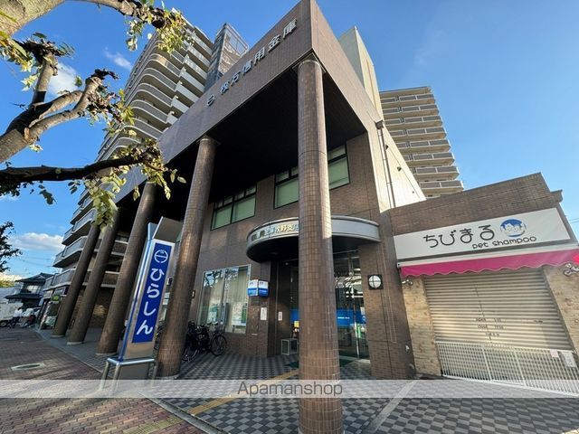銀行　枚方信用金庫牧野支店（銀行）まで887m