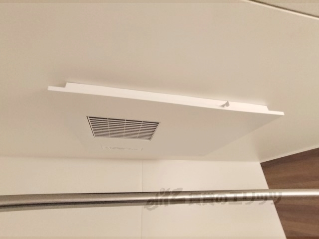 その他設備　浴室乾燥機