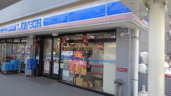 コンビニ　ローソン（コンビニ）まで450m