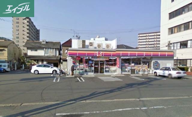 コンビニ　サークルＫ岡山鹿田店（コンビニ）まで74m