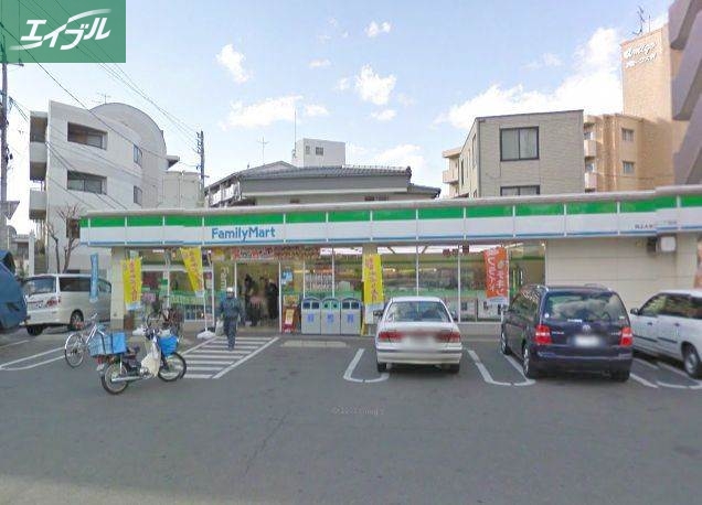 コンビニ　ファミリーマート岡山大供二丁目店（コンビニ）まで397m