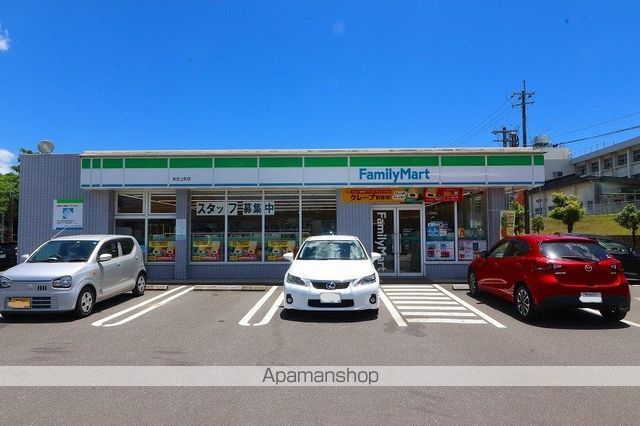 コンビニ　ファミリーマート末吉上町店（コンビニ）まで681m