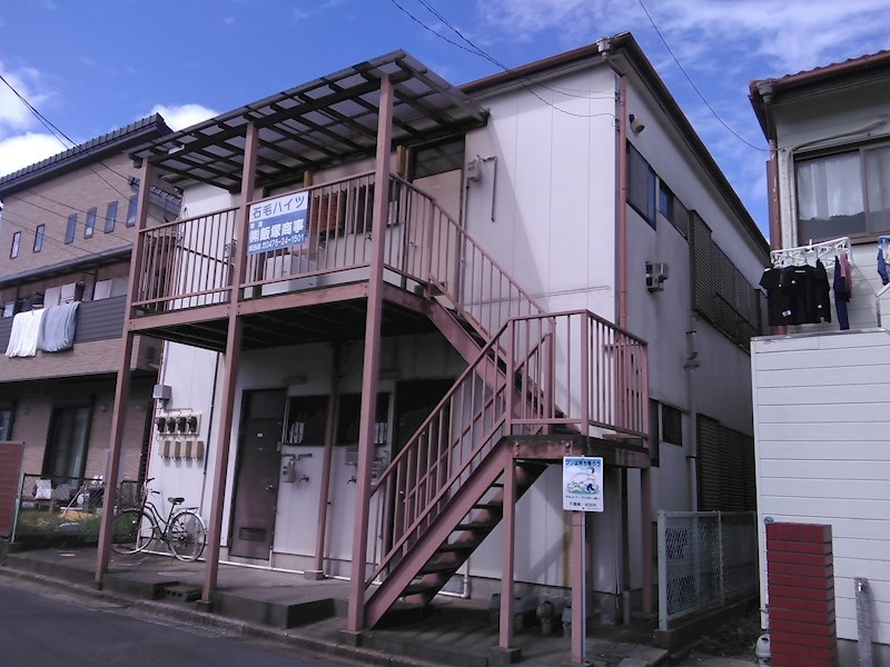石毛ハイツ
