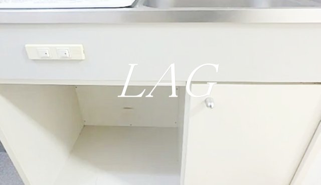 曳舟ヴィレッヂB館の内装写真