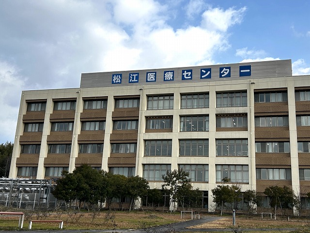 病院　国立病院機構松江医療センター(独立行政法人)（病院）まで633m