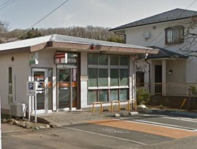 郵便局　町田本町田郵便局（郵便局）まで552m