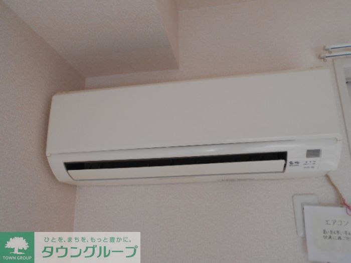 オベルジーヌ Aのその他写真