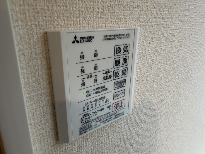ＪＲ東北本線 郡山駅 バス乗車時間：20分 最寄りバス停で下車 徒歩4分 2階建 築8年のその他写真