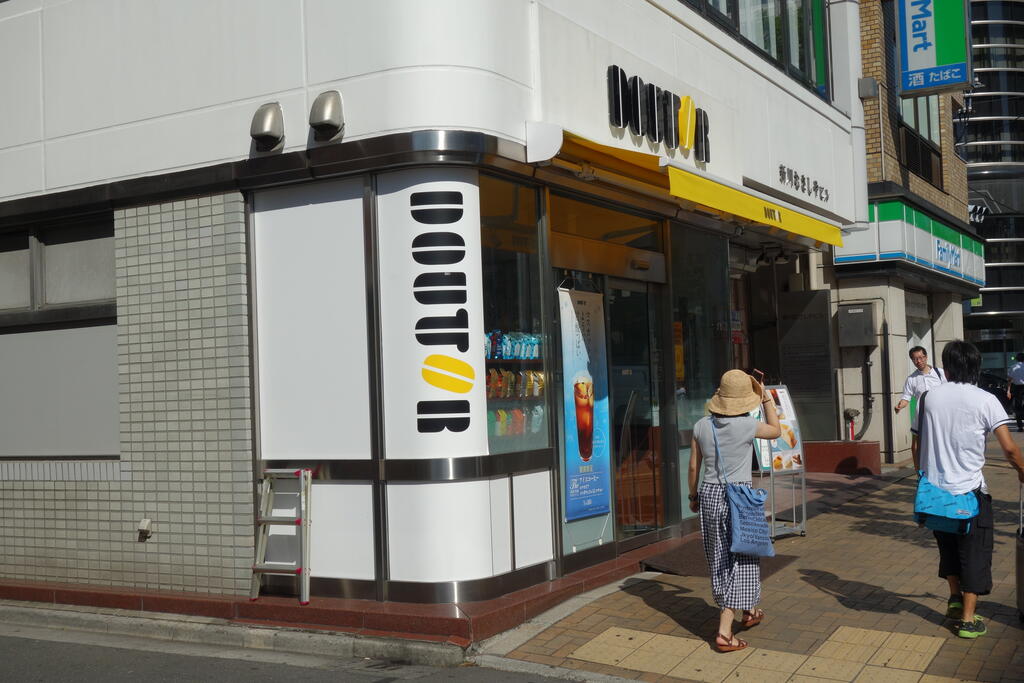 飲食店　ドトールコーヒーショップ新川1丁目店（飲食店）まで190m
