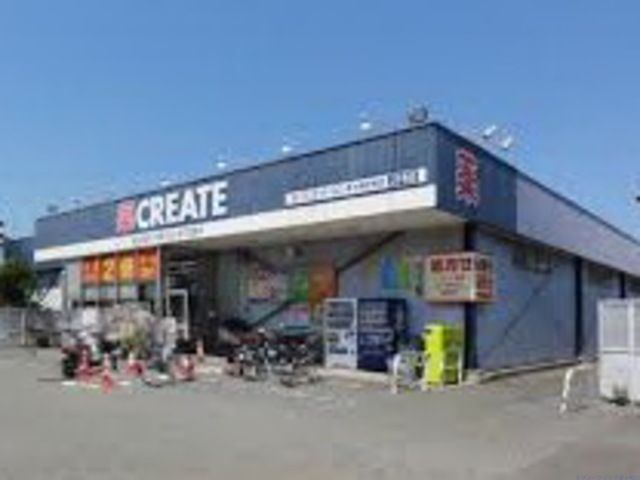 ドラックストア　クリエイトエス・ディー茅ヶ崎松林店（ドラッグストア）まで400m