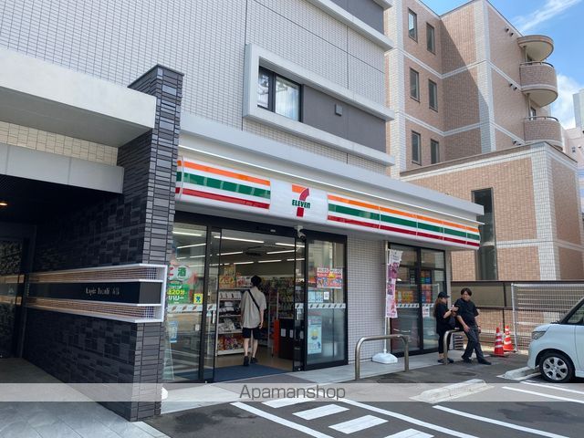 コンビニ　セブンイレブン　仙台連坊小路店（コンビニ）まで942m