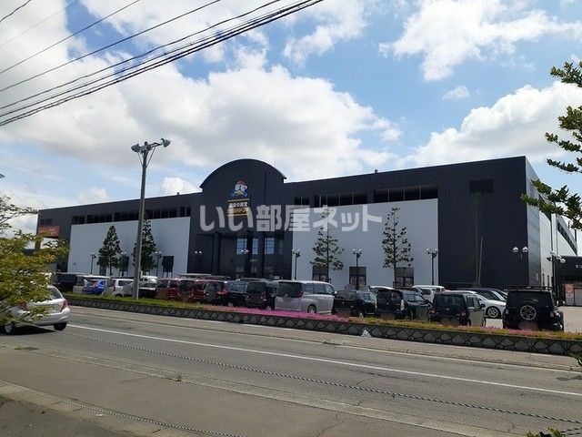 その他　MEGAドン・キホーテガーラタウン青森店（その他）まで576m