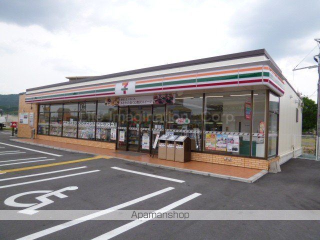 コンビニ　セブン－イレブン湖南三雲店（コンビニ）まで775m