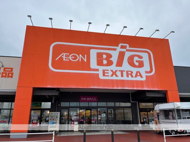 レンタルビデオ　ＴＵＳＴＡＹＡ　甲西店（レンタルビデオ）まで1176m