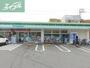 コンビニ　ファミリーマート学南町店（コンビニ）まで445m