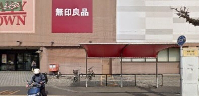 ドラックストア　金光薬品岡北（ドラッグストア）まで388m