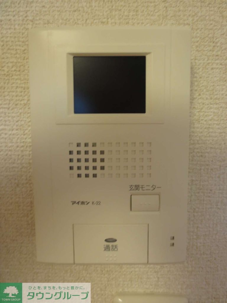 セキュリティ　モニター付インターホン