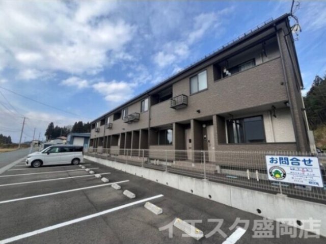 メゾンシャルマンK