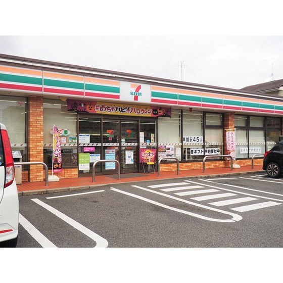 コンビニ　セブンイレブン長府侍町店（コンビニ）まで712m