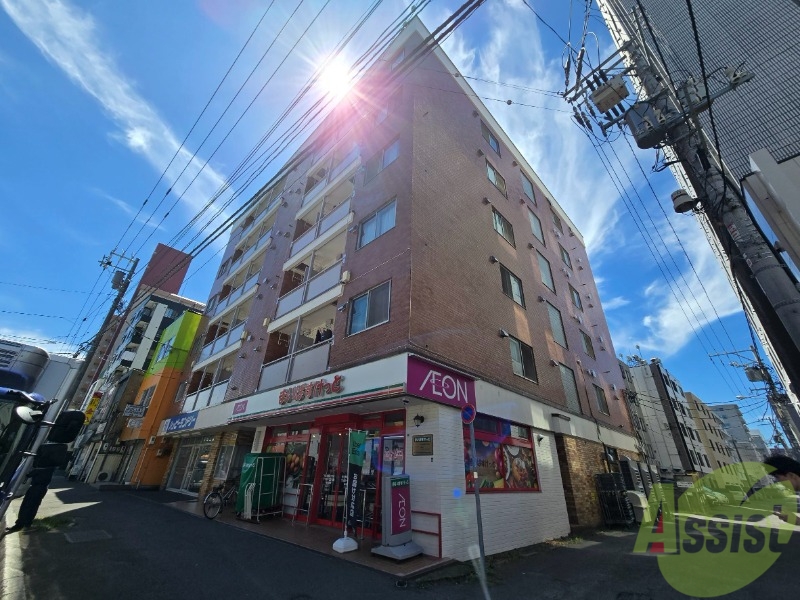 建物外観　札幌市中央区南５条「セントラルハイム」