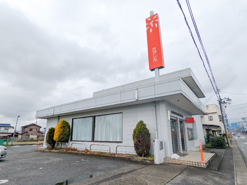銀行　高崎信用金庫浜川支店（銀行）まで637m