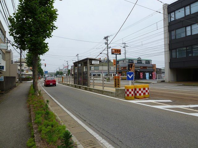 その他　万葉線市民病院前（その他）まで600m