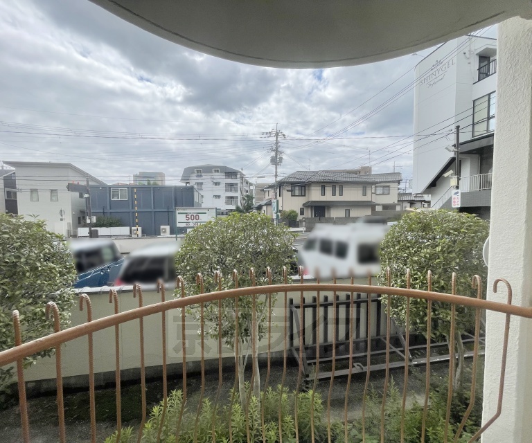 眺望