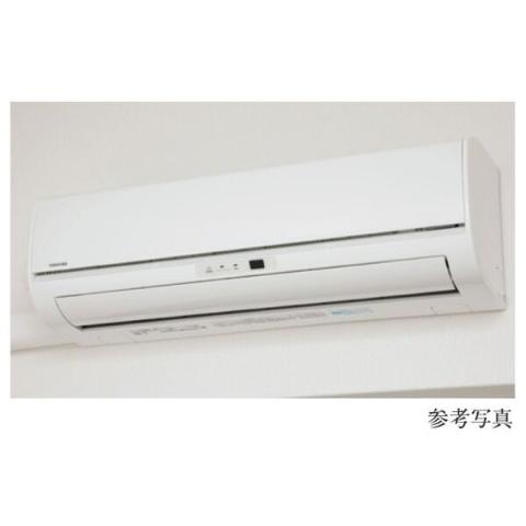 その他設備　エアコン（イメージ）