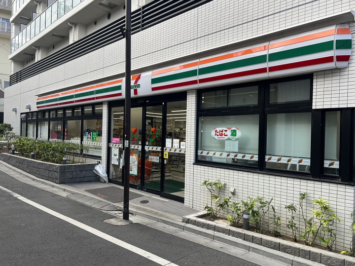 casa white edgeの周辺写真