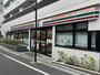 コンビニ　セブンイレブン（コンビニ）まで90m