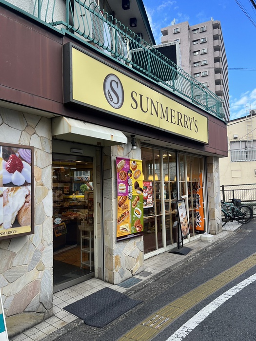 casa white edgeの周辺写真