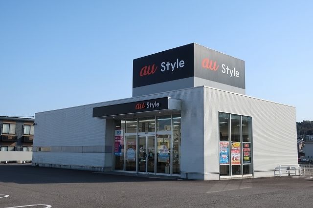 その他　au style（その他）まで300m
