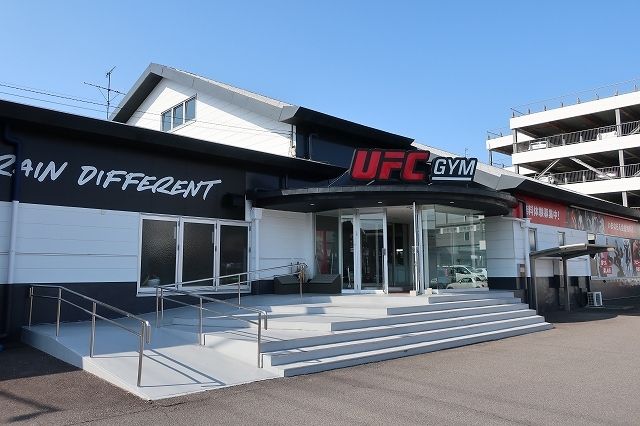 その他　UFCジム（その他）まで400m
