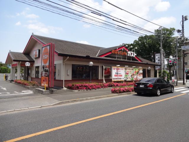 飲食店　おはしガスト（飲食店）まで360m