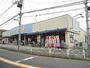 スーパー　さえき北烏山食品館（スーパー）まで390m