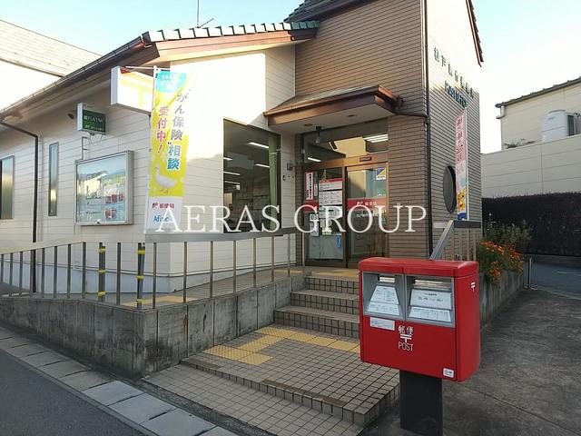 郵便局　松戸新作郵便局（郵便局）まで381m