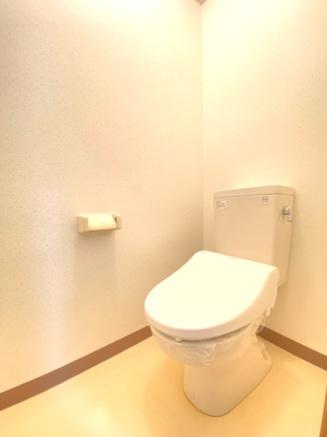 アーバニティー長嶺のトイレ写真