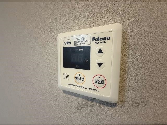 その他設備　給湯器リモコン
