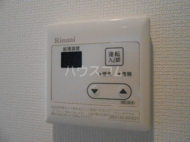 リブリ・クレオプラスのその他写真