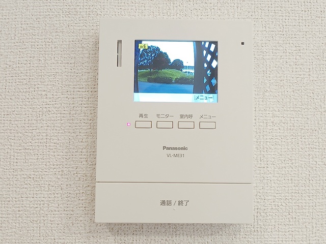 シエル エトワール Iのその他写真